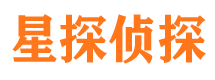 高平市侦探调查公司